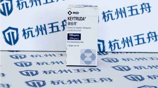 如何代购香港PD1