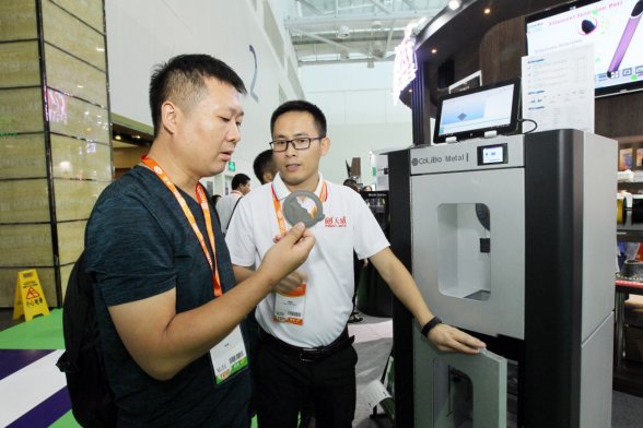 天威重磅推出AMSS金属3D打印机 打造行业新高度！