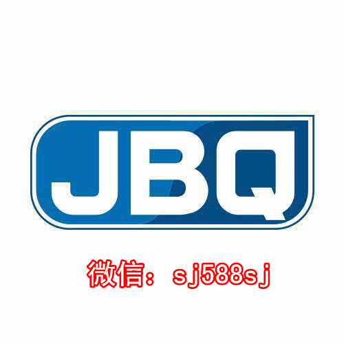 君必强叁参叁海参原力片跟密图那喷剂风生水起！君必强联创格格微商招代理