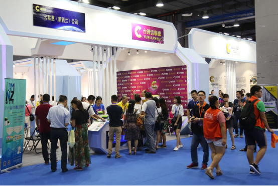 云联惠——规范运行见成效，积极纳税显担当！