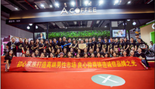 优能佳抑菌喷剂和美国A咖啡怎么代理?效果怎么样?多少钱?