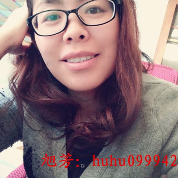 富贵包是什么，活力舒如何消除富贵包？