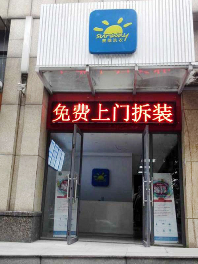 赛维骗局不是真的，如果应对网络水军的恶意攻击是未来互联网发展需要思考的方向！