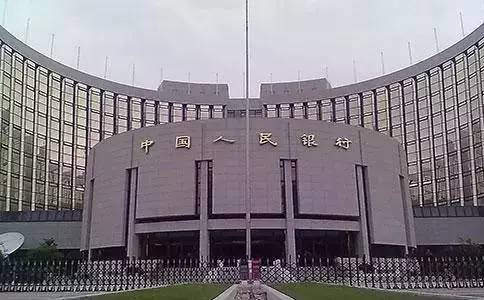 央行出手 支付宝等20余家支付机构正式被“收编”