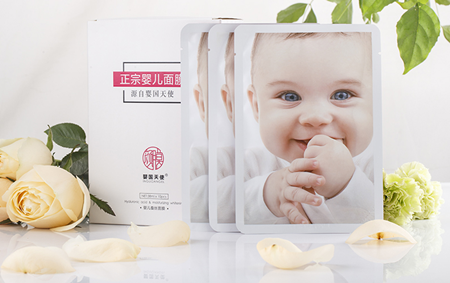 有谁用过婴儿蚕丝面膜？补水美白效果好吗？