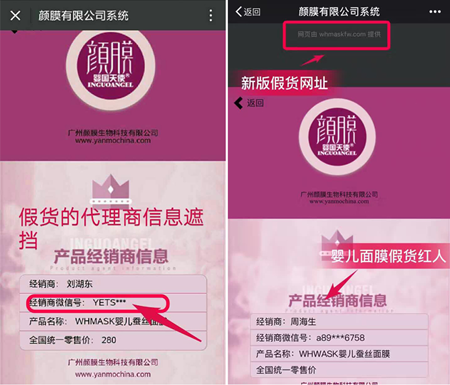 1508140999110363.png 图片4.png