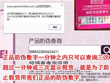 1508141005127533.png 图片5.png