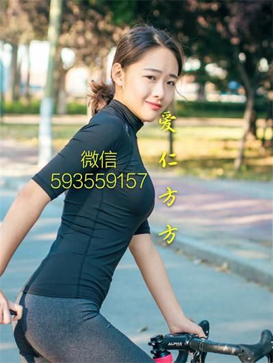 有人用过同仁双宝吗，真实效果怎么样，好不好