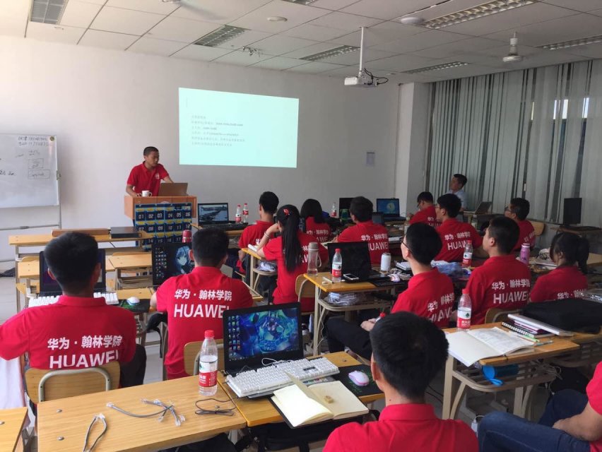 微信图片_20171011151241