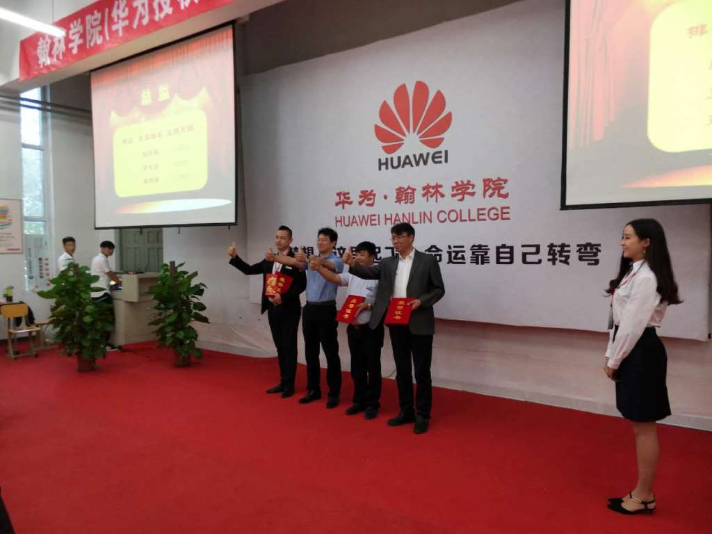 微信图片_20171011151232