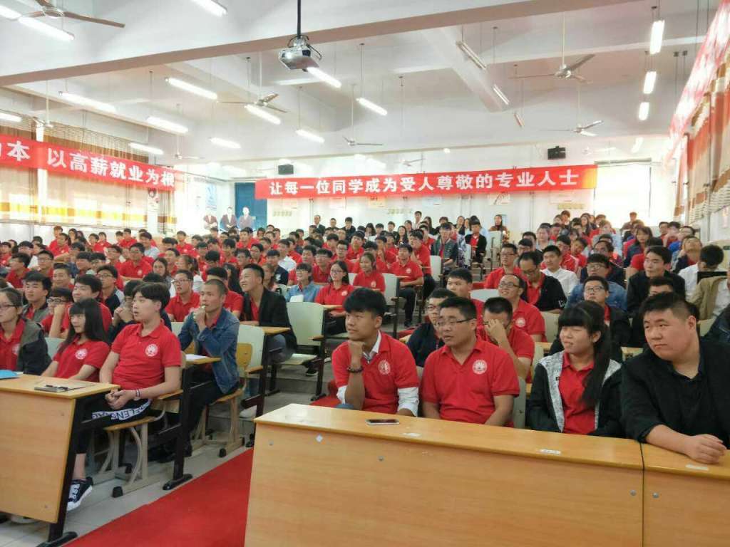 微信图片_20171011151245