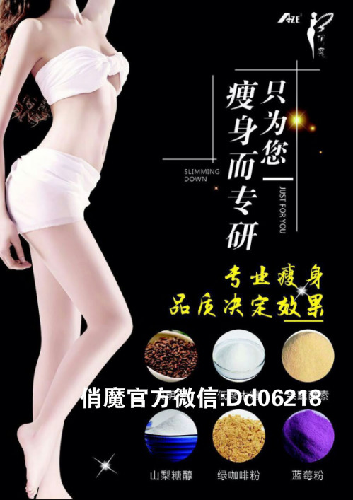 俏魔全新模式火爆来袭，你不能错过的机遇