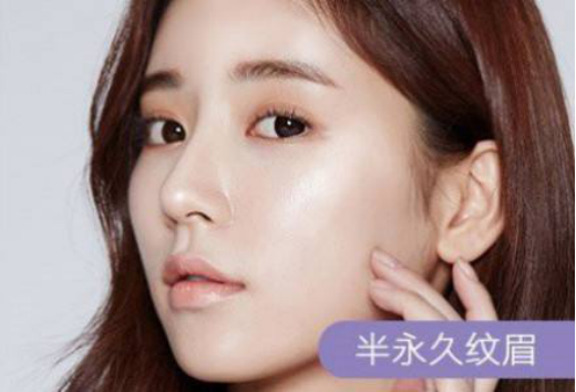 教学体系完善半永久化妆培训【春甜】北京韩式半永久纹绣培训学校助你成才！