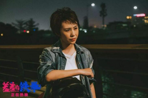 《羞羞的铁拳》领跑国庆档 和云筹豪礼回馈用户