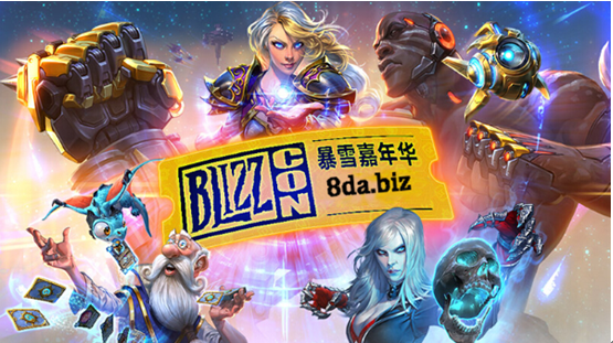 八达国际称如果《魔兽世界》停运了 你会干什么？