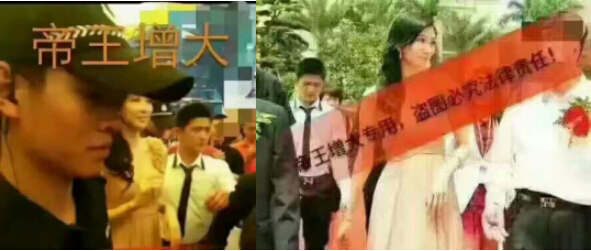 帝王让您重振雄风！