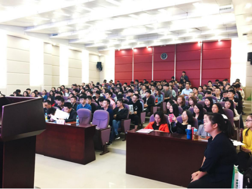 “2017冷链物流校园行”走进江西经济管理干部学院