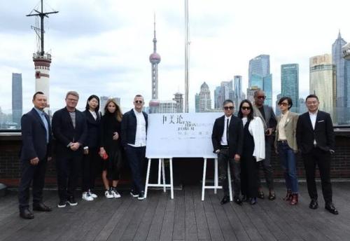 时尚推动城市发展,『中美论Fashion-Losophy』国际时尚论坛圆满落幕