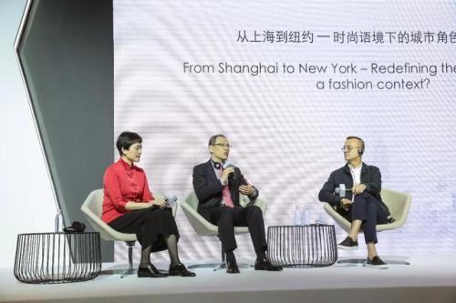 中美论Fashion-Losophy:时尚推动城市发展