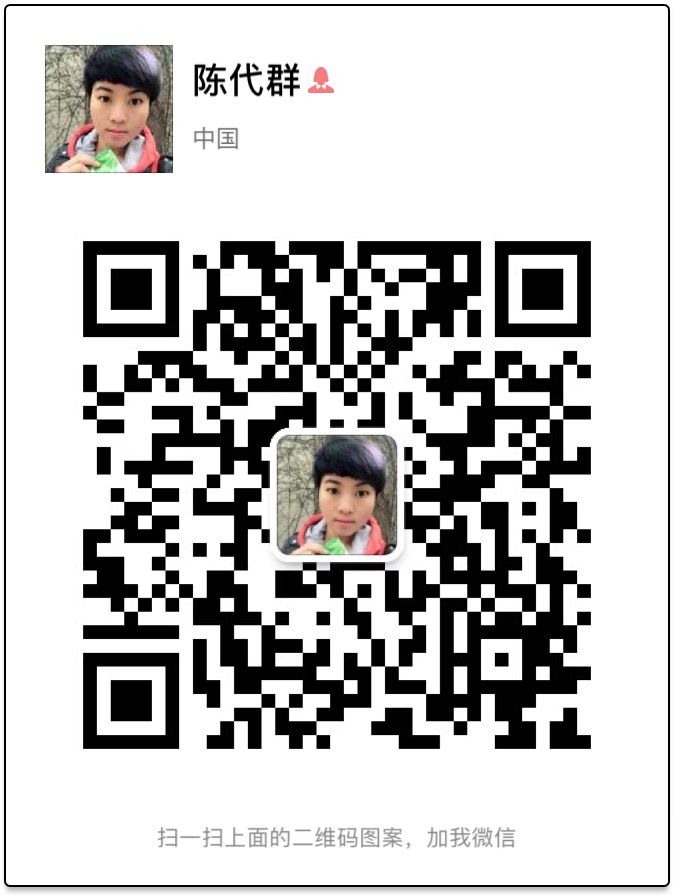 C:\Users\ADMINI~1.8Q2\AppData\Local\Temp\WeChat Files\530574691162818525.jpg