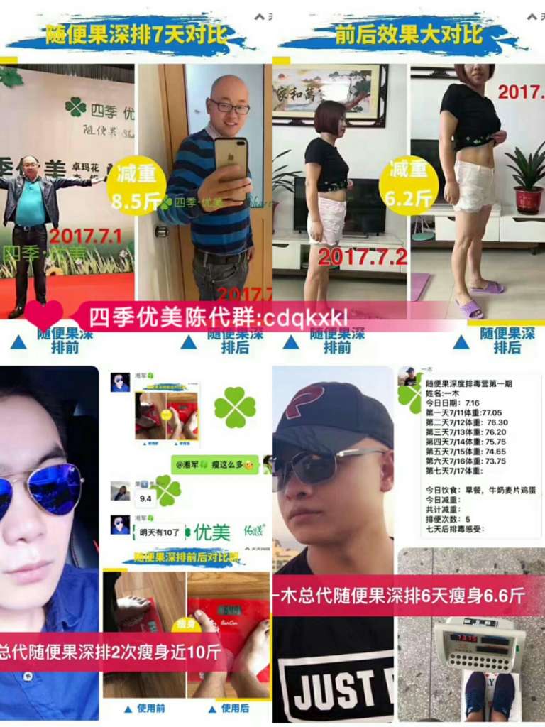 C:\Users\ADMINI~1.8Q2\AppData\Local\Temp\WeChat Files\b708ed36a155844351759a00880079c6_.jpg