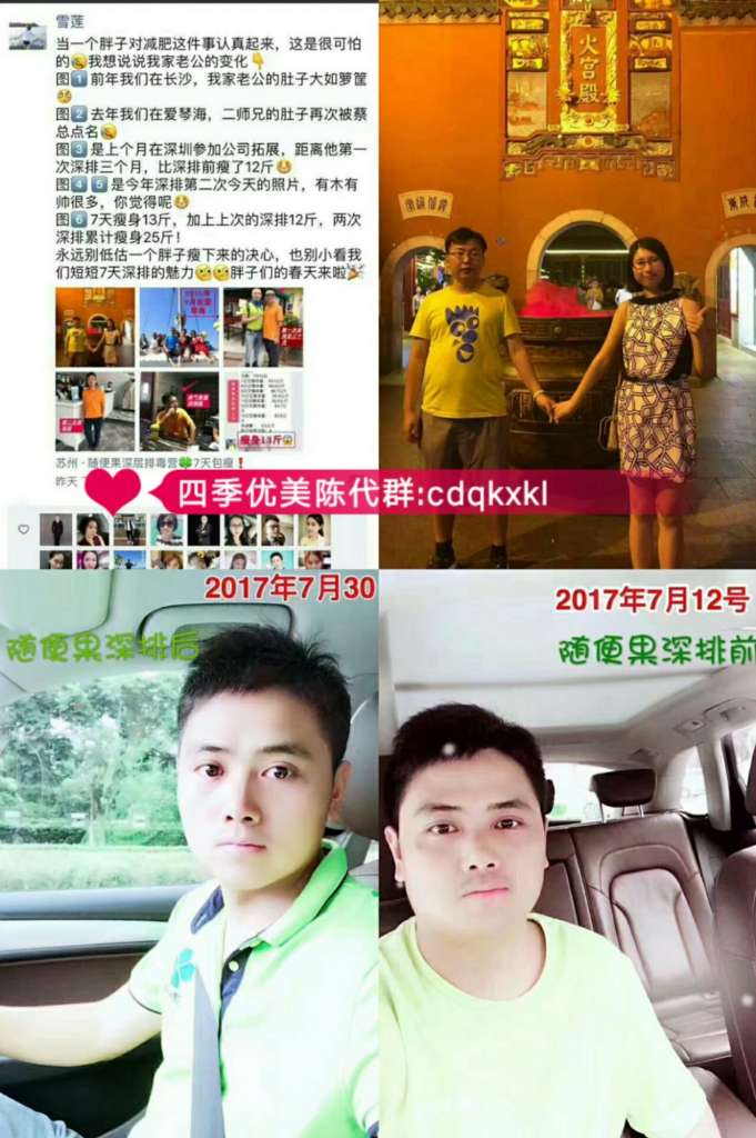 C:\Users\ADMINI~1.8Q2\AppData\Local\Temp\WeChat Files\4b25464c40df4f9b7b8776b6a85eccfa_.jpg