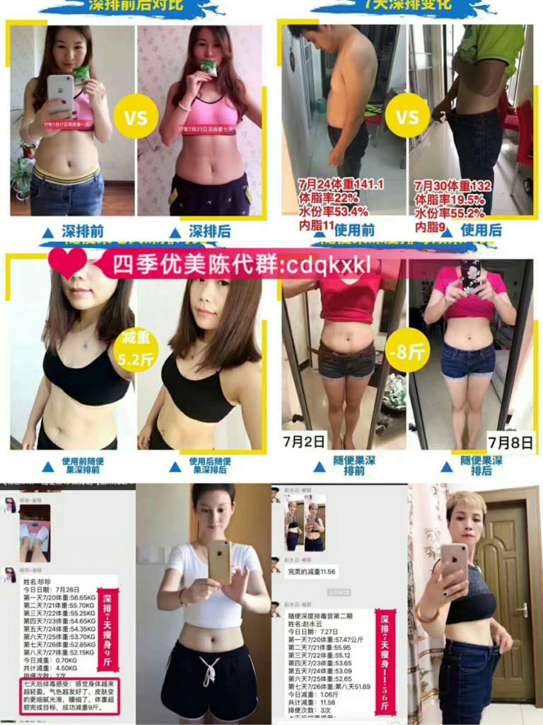 C:\Users\ADMINI~1.8Q2\AppData\Local\Temp\WeChat Files\9938c4f3fb3218e75f4b1c1e7ea22126_.jpg