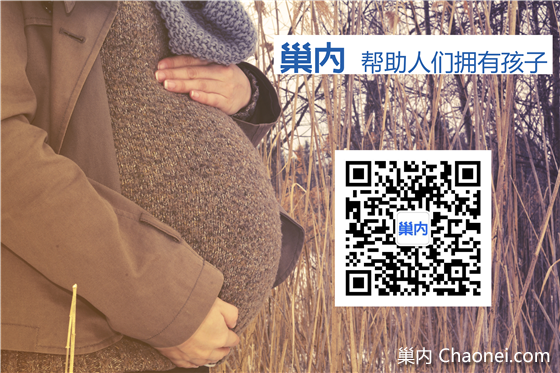 巢内:美国试管婴儿出生就26岁!打破世界纪录