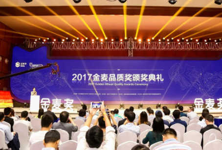 质量过硬！优梵艺术两款家具斩获金麦奖品质类大奖