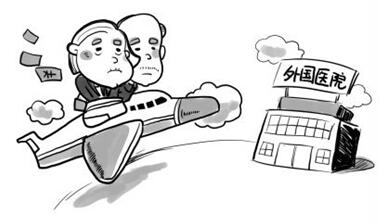 新里程美家教你如何提高出国看病成功率