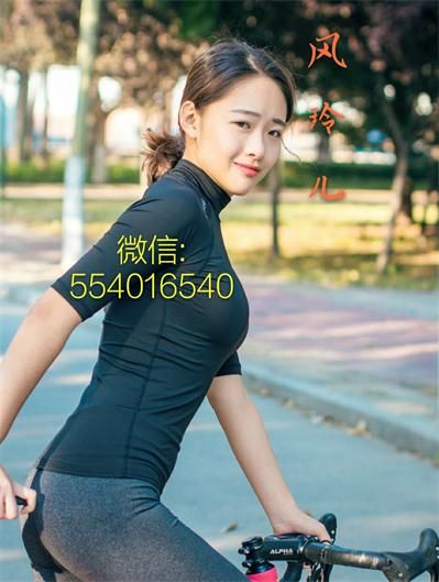 康神伽力王是海陆双参成分吗，效果真的神奇吗