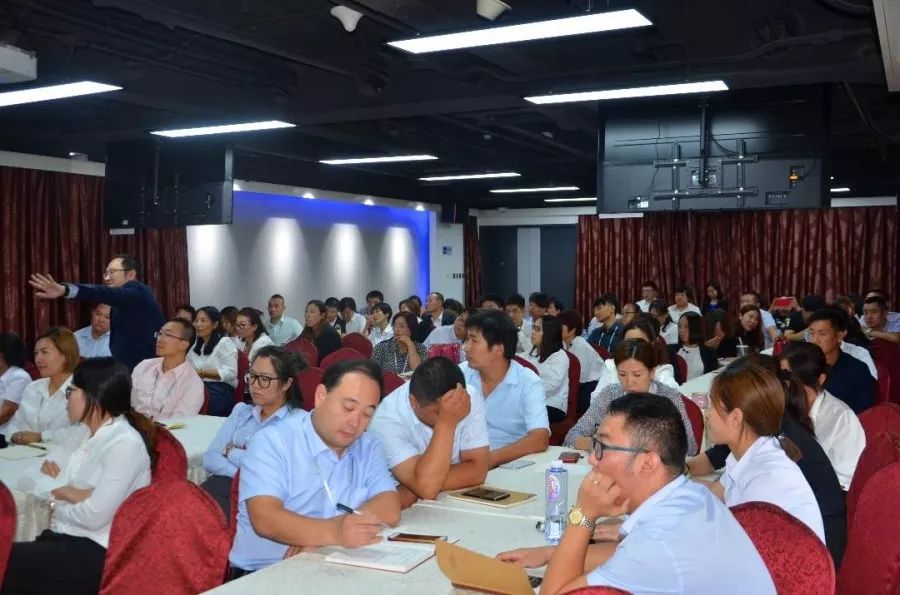 通金所举办提升培训会 打造更加专业的财富管理平台