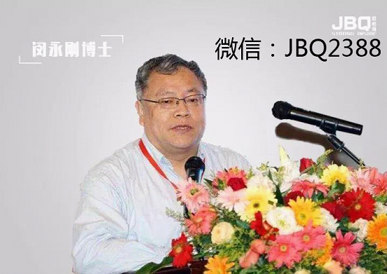 君必强携闵永刚博士团队，叁参叁海参原力片开启传奇征途