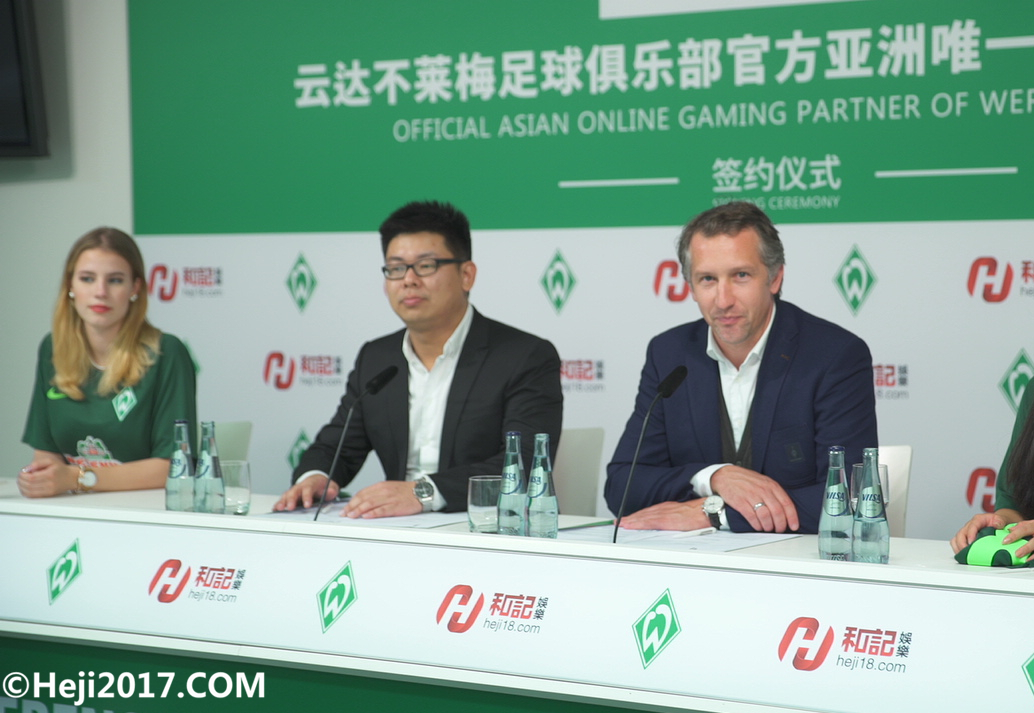 媒体目光转投不莱梅小将慈天_曾出席和记娱乐发布会