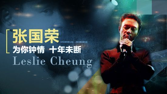 金宝贝早教携手灵猫电商，打造天猫早教第一品牌