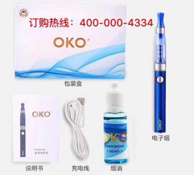 【记者探秘】oko费洛蒙电子烟是真的吗
