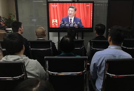 天下谷集团组织收看党的十九大开幕会盛况