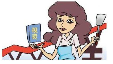 女性投资要远离奇葩方式 宜人贷、唐小僧、中储贷