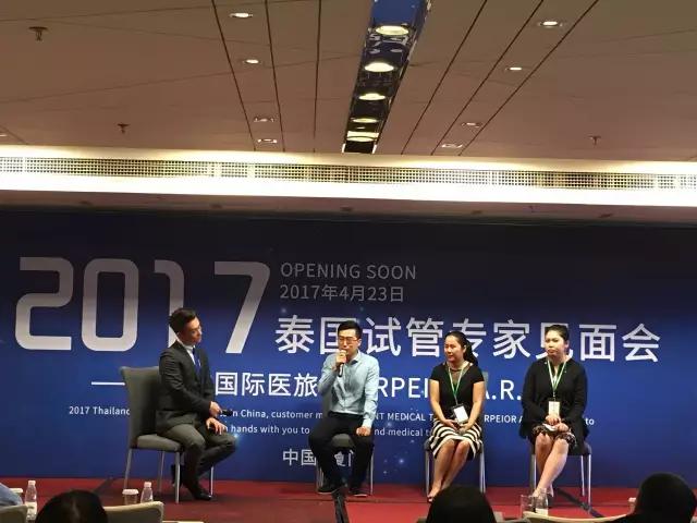 泰东方致力于为国人提供多元化的优质海外诊疗资源