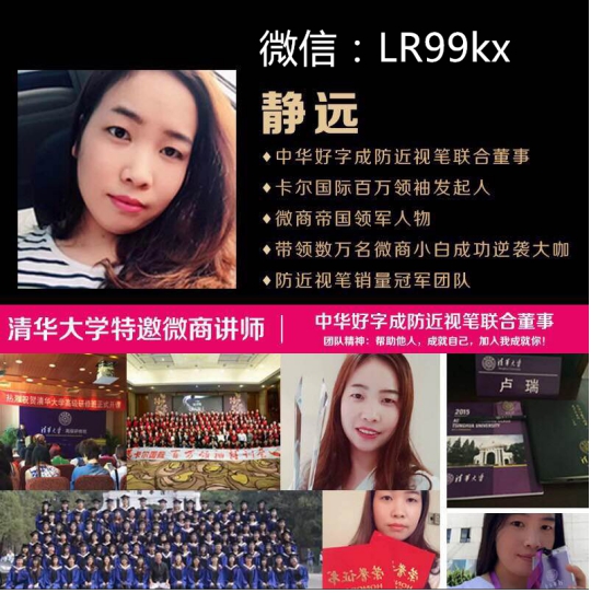 爱手工怎么代理？爱手工是什么？爱手工多少钱？