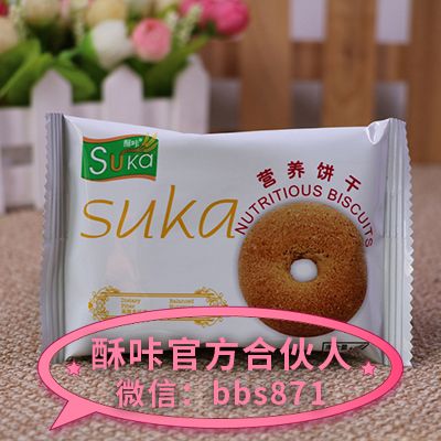 揭秘酥咔减肥饼干是如何减肥的，酥咔饼干需要节食吗 