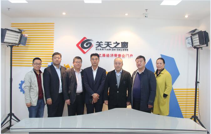 韩城市人民政府副秘书长薛江红一行考察关天之窗