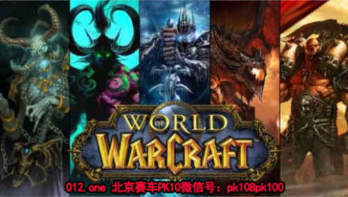 北京赛车pt电子竞技阵营优惠月正式开启