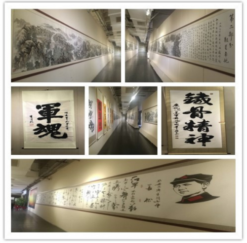 苏打水<nobr style='font-weight:bold;color:#f00;'>第一</nobr>品牌—“碱法”倾情协办  第三届中国榜书展开展