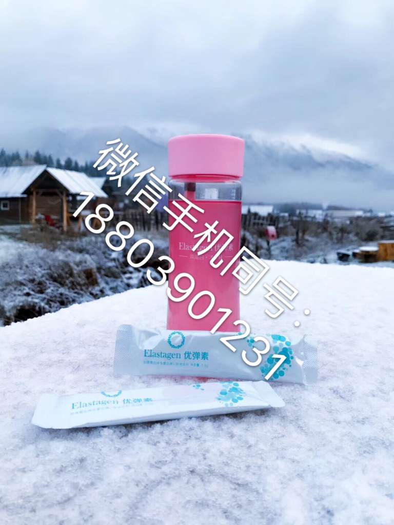 怎么代理优弹素？好做吗？