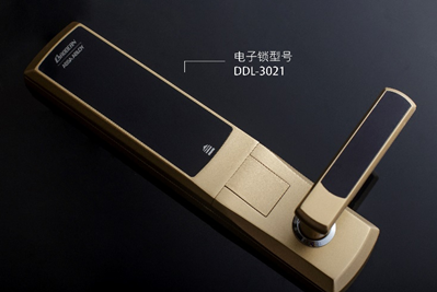 亚萨合莱保德安电子锁新品 销售火爆