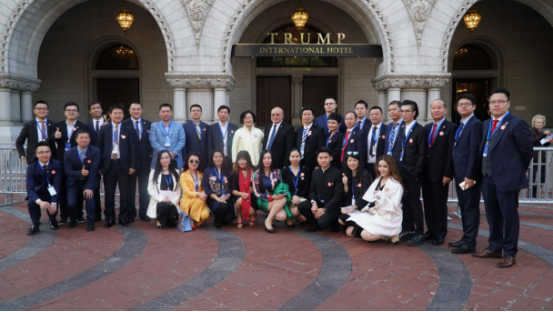  小牛在线母公司小牛资本赴美参加“一带一路”高峰论坛