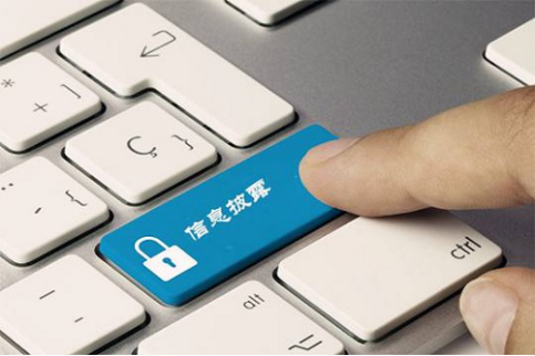 网贷观察：互金协会发布最新版信披标准  看这8点就够了