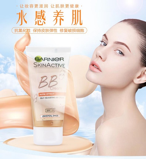 一款自然防晒BB霜 带你重新认识GARNIER卡尼尔