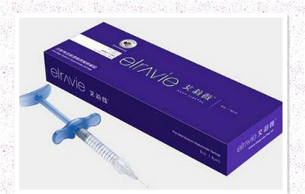 成就颜值和爱情 青岛伊美尔艾莉薇打造一见钟情桃花脸